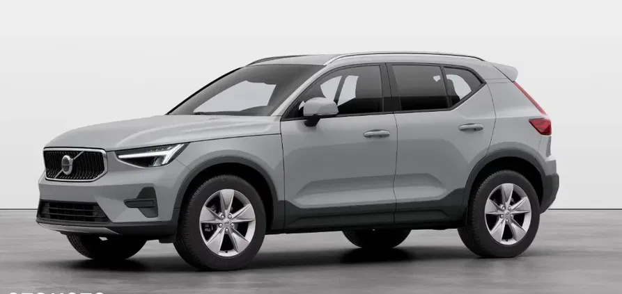 volvo małopolskie Volvo XC 40 cena 173500 przebieg: 7, rok produkcji 2024 z Trzcianka